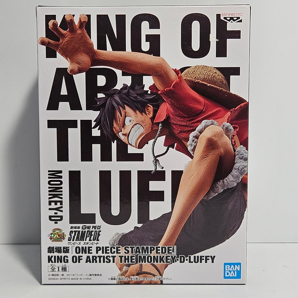 Banpresto One Piece Stampede‎ King of Artist Monkey D Luffy Anime Figure